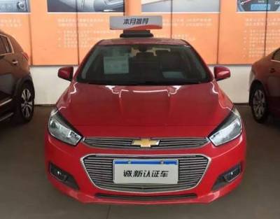 二手車保值率的決定因素 全面解析與購(gòu)車指南